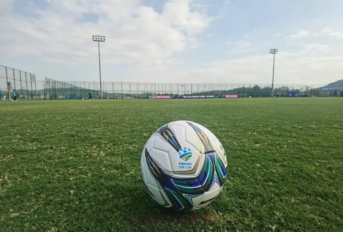 爱生活 爱足球-中国足协将亮相新疆体育文化博览会 爱生活 爱足球-中国足协将亮相新疆体育文化博览会