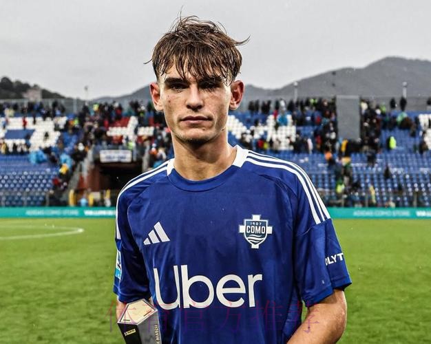 罗马诺:科莫600万欧签下帕斯 皇马将有50%二转